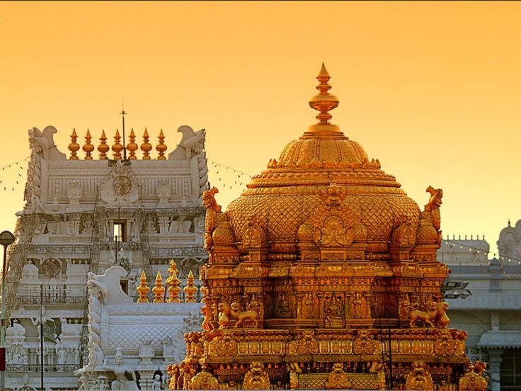 Golden vimana of Tirumala temple